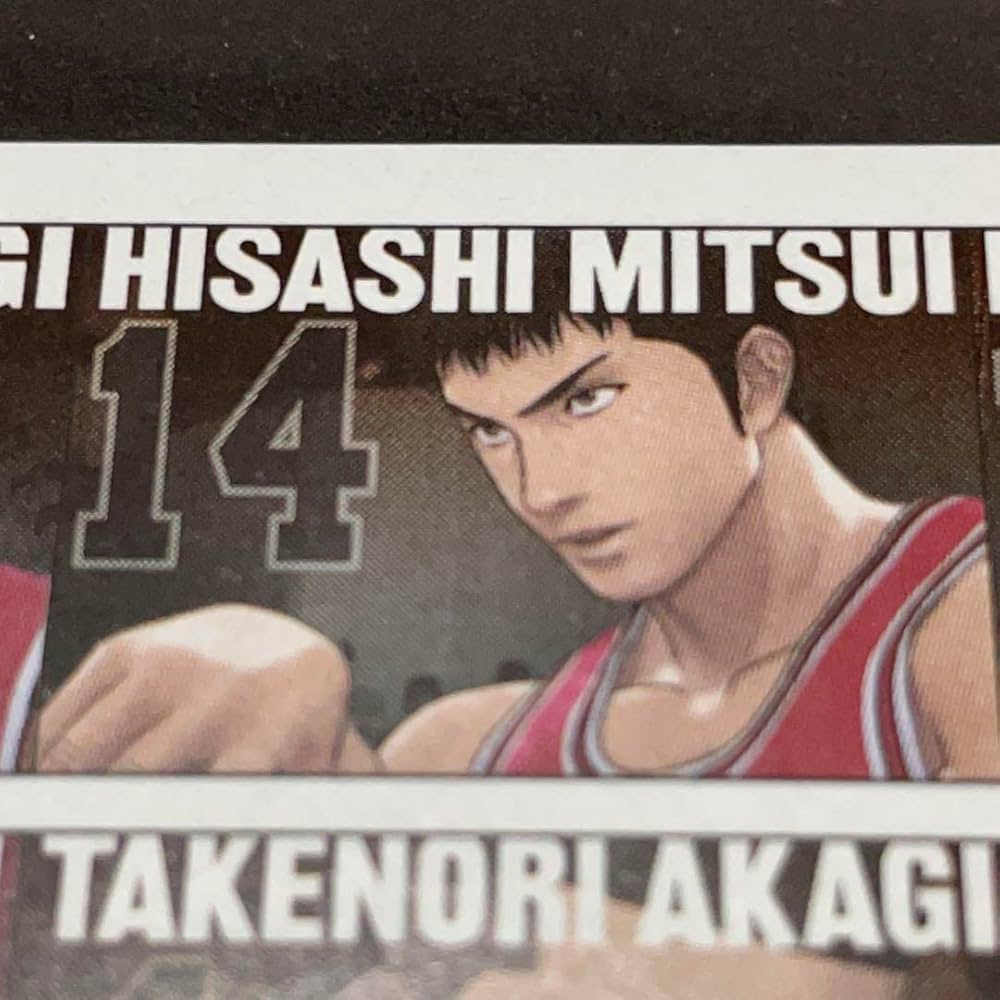 SLAM DUNK 三井寿 ポストカード 50枚 Amazon.co.jp: 額装品