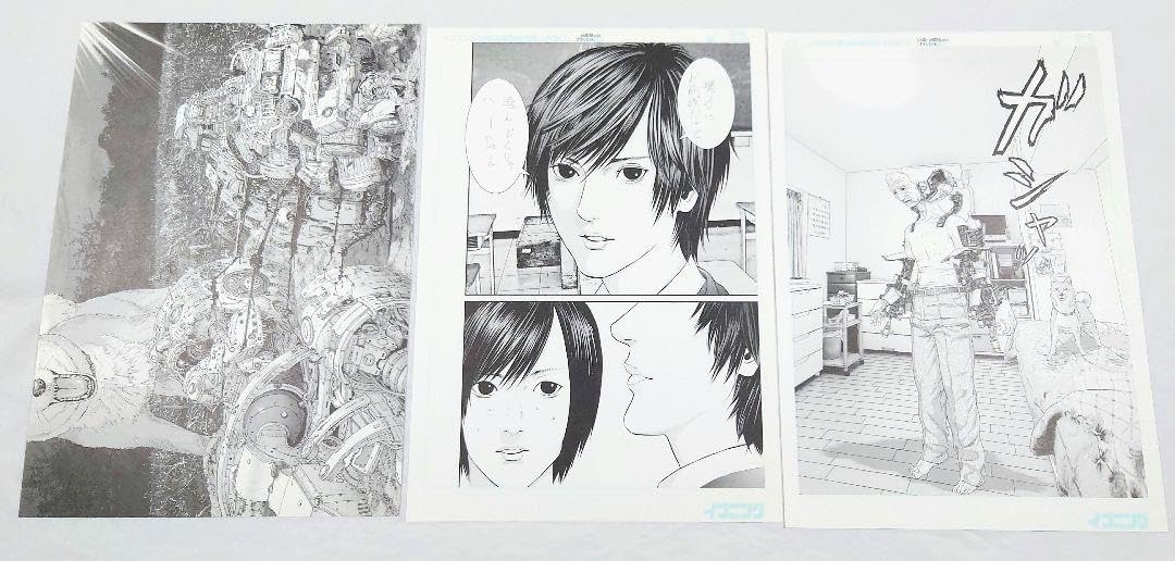 Amazon.co.jp: いぬやしき 複製原画 奥浩哉 抽プレ GANTZ GIGANT