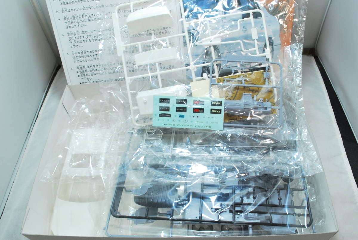 Amazon | アオシマ 1/24 VLENE (ブレーン) HEROism レクサス LS430