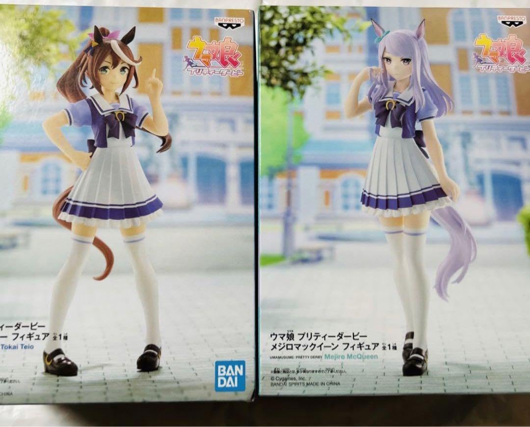 Amazon.co.jp: ウマ娘 プライズフィギュア 2種類セット : おもちゃ