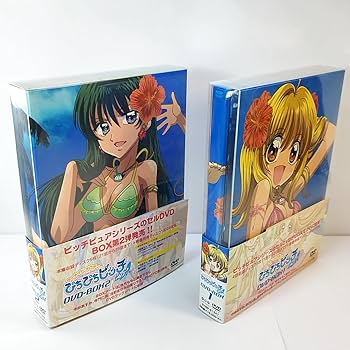 Amazon.co.jp: で5000円引 マーメイドメロディー ぴちぴちピッチ
