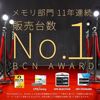 Amazon.co.jp: CFD販売 デスクトップPC用メモリ DDR4-2400 (PC4-19200