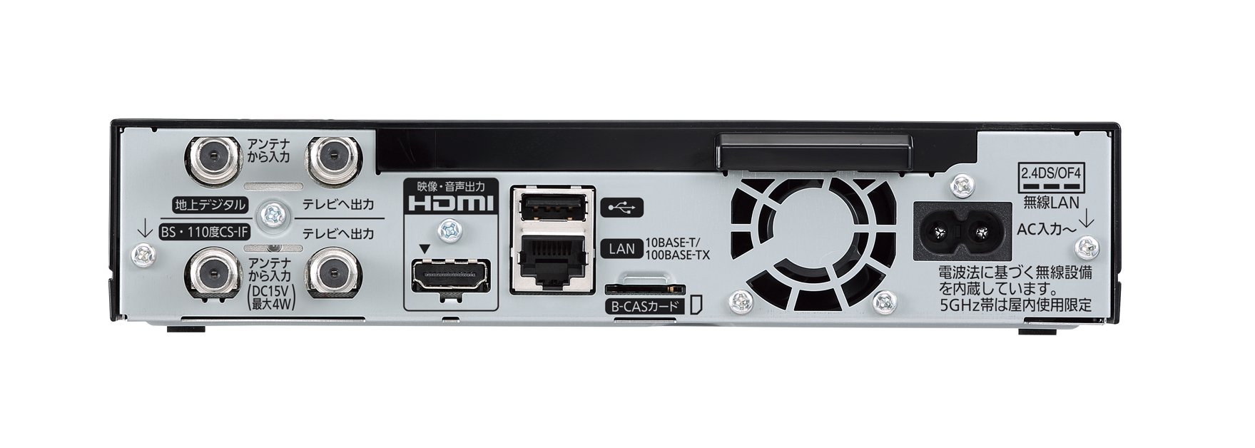 Amazon | パナソニック 10V型 液晶 テレビ プライベート・ビエラ UN