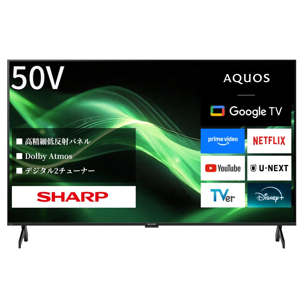 ジャンク SHARP 4T-C50AH2 液晶テレビ SHARP - AQUOS 4T-C50AH2 [50