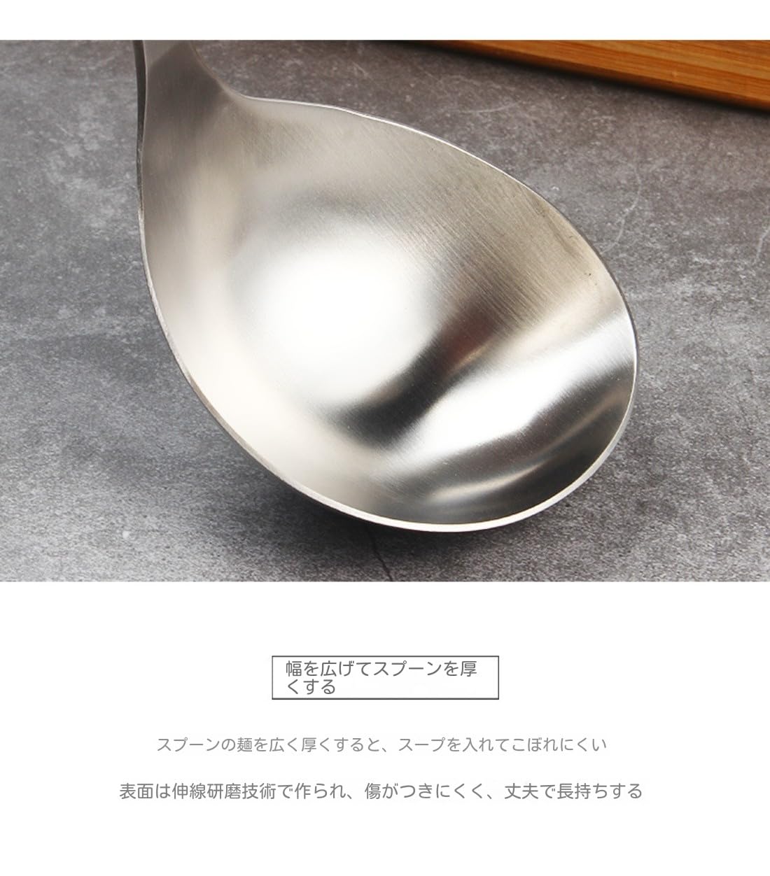 Amazon | おたま 鍋用 鍋物 お玉セット レードル 長31cm 取り分け