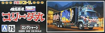 Amazon | 青島文化教材社 1/32 大型デコトラ No.75 椎名急送 コリーダ