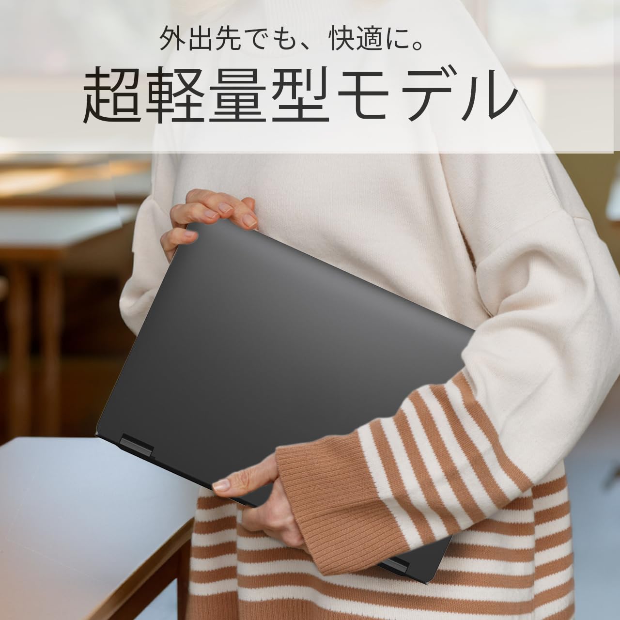 Amazon.co.jp: 【整備済み品】デル Latitude 5300 ノートパソコン DELL
