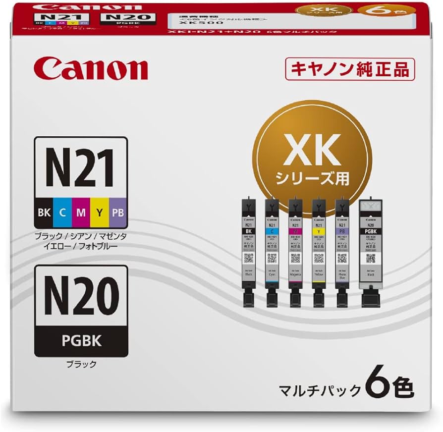 Amazon.co.jp: キヤノン Canon 純正 インクカートリッジ XKI-N21(BK/C