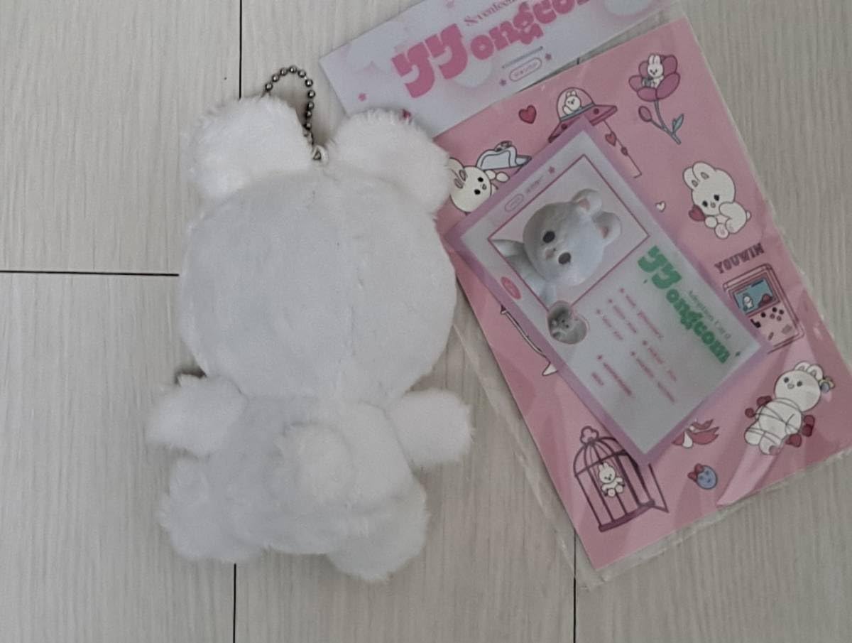 Amazon | SEVENTEENジョンハン ぬいぐるみ 「JJONGCOM」着せ替え 10cm