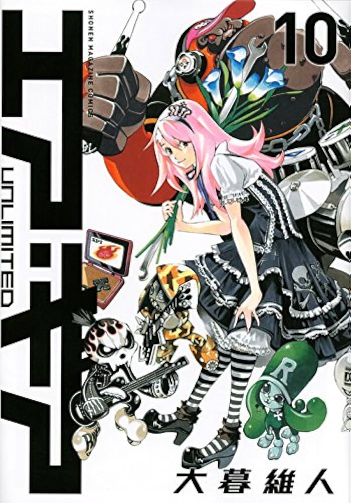 エア・ギア UNLIMITED(10) (少年マガジンコミックス) | 大暮 維人 |本