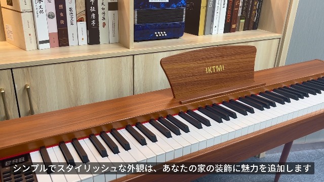Amazon | IKTMI 電子ピアノ 88鍵盤 木製 ピアノ 88鍵 Digital Piano