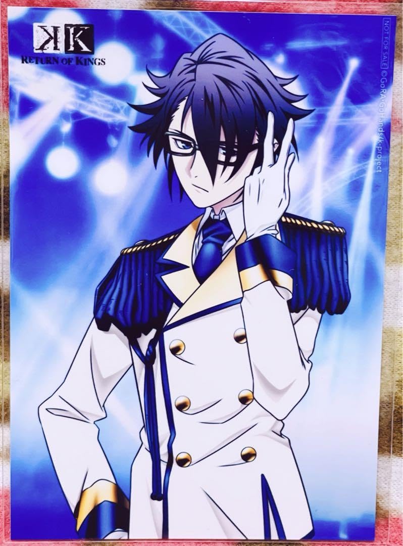 Amazon.co.jp: アイドルK 伏見猿比古 : おもちゃ