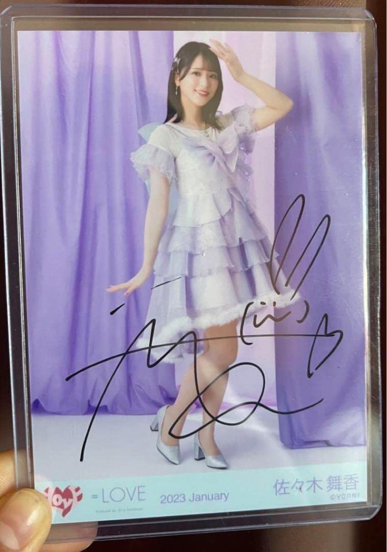 イコラブ 佐々木舞香 直筆 生写真 妖精 5周年コンサート衣装 チュウ