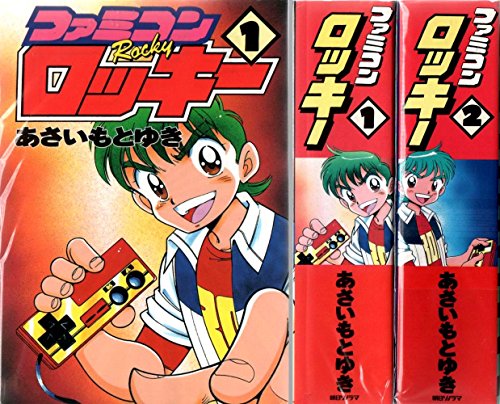 Amazon.co.jp: あさい もとゆき: 本、バイオグラフィー、最新アップデート