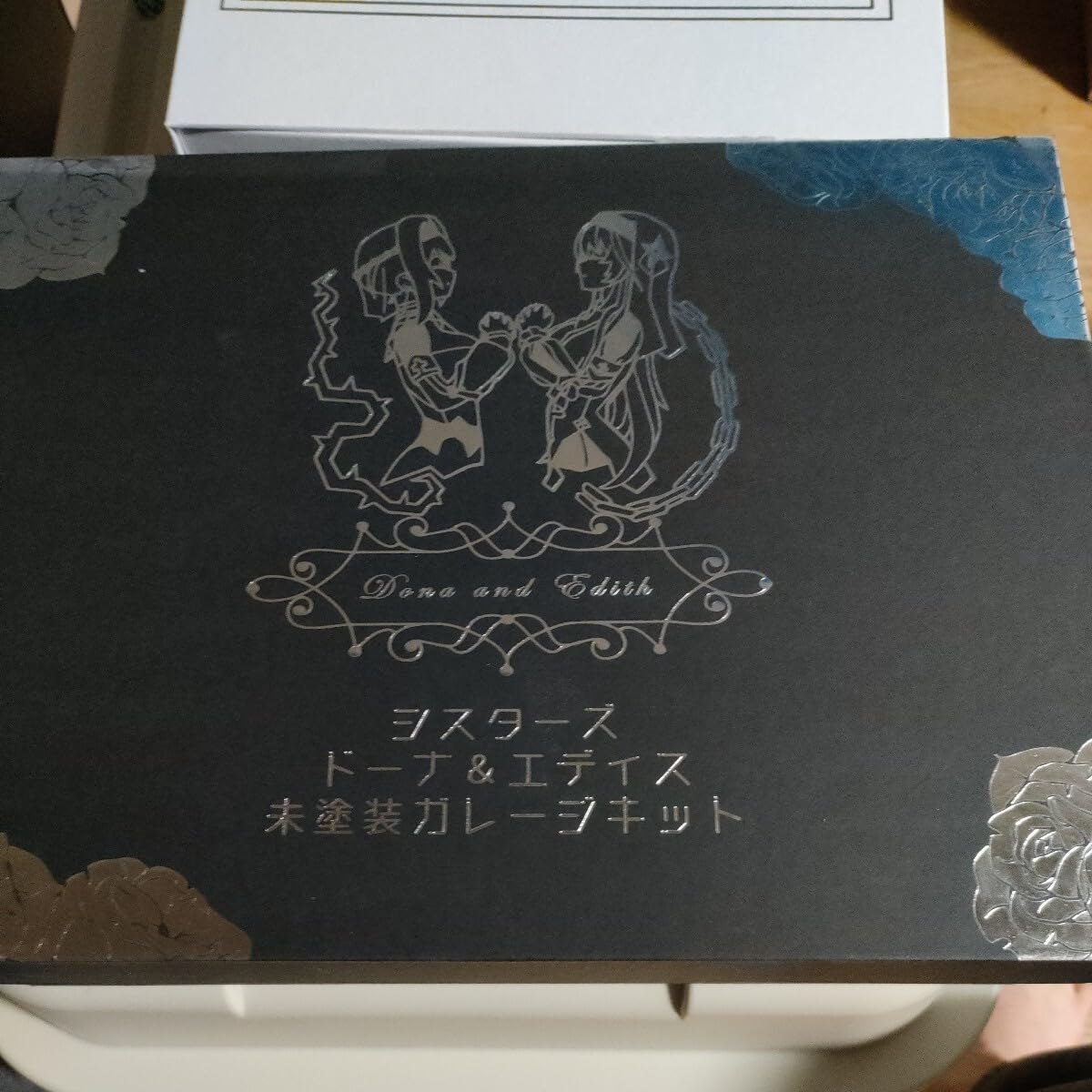 Amazon | しょっぱい言さんオリジナルキャラクター エディス＆ドーナ