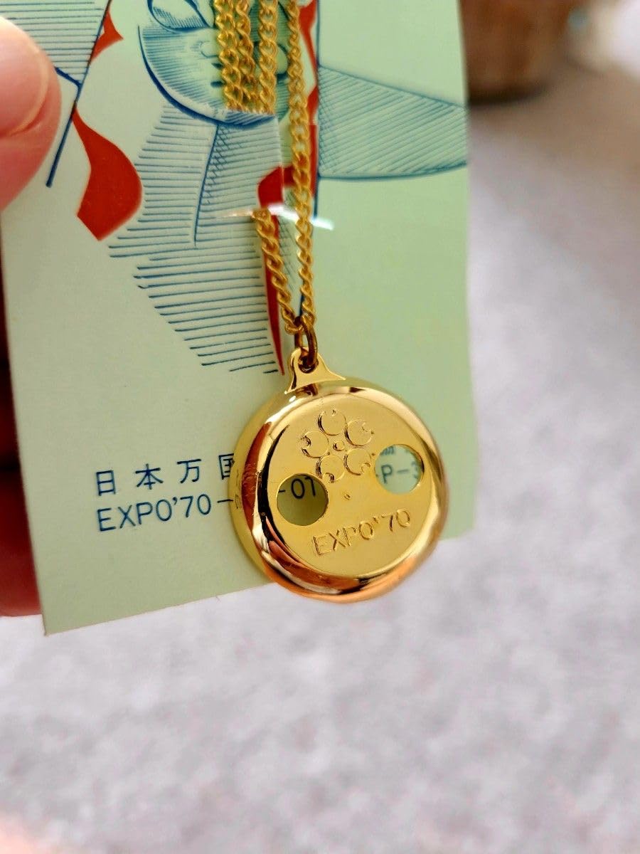 Amazon.co.jp: レア証紙付き太陽の塔 ペンダント ネックレス 岡本太郎