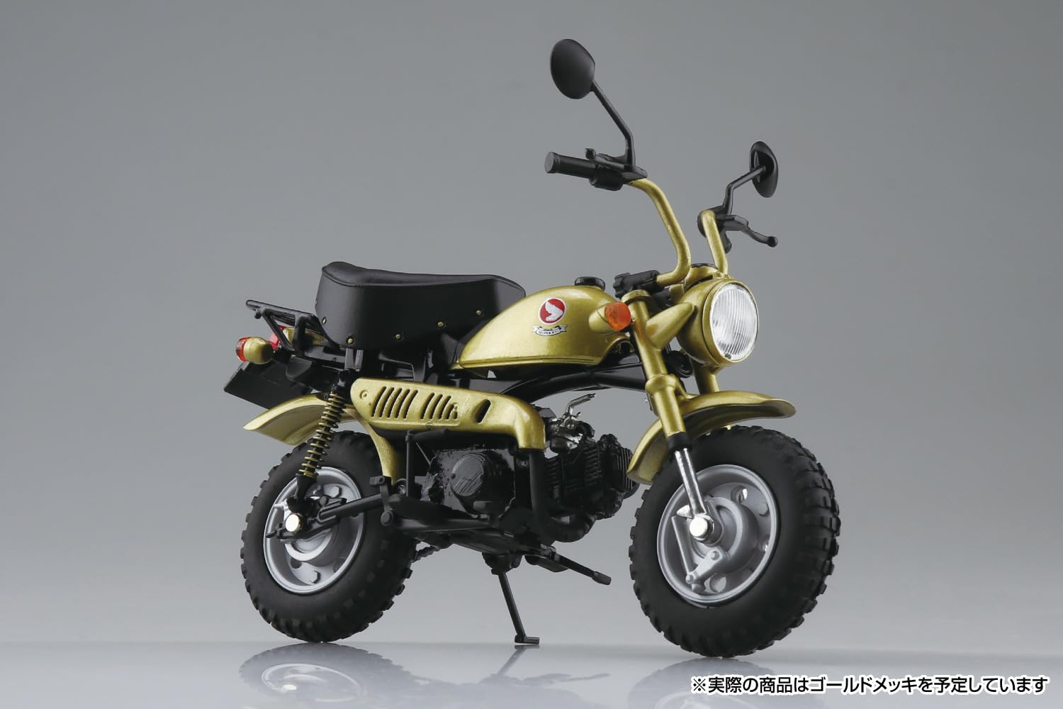 Amazon.com: Aoshima Honda Monkey Limited Monkey Gold 1:12 Scale