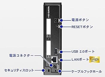 Amazon.co.jp: I-O DATA NAS 4TB スマホ/タブレット対応 ネットワーク