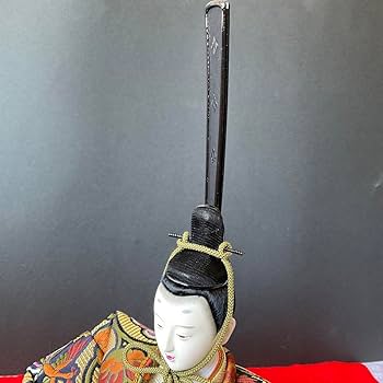 Amazon | 雛人形小道具 雛人形道具 冠 烏帽子エイ紐セット お殿様の