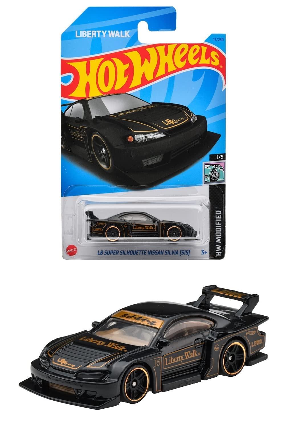 Amazon | ホットウィール(Hot Wheels) ベーシックカー LB スーパー