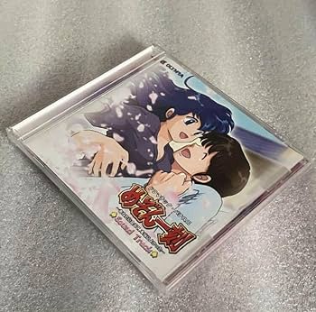 Amazon | 【レア めぞん一刻】 ドラマチック 『めぞん一刻』~あなたに