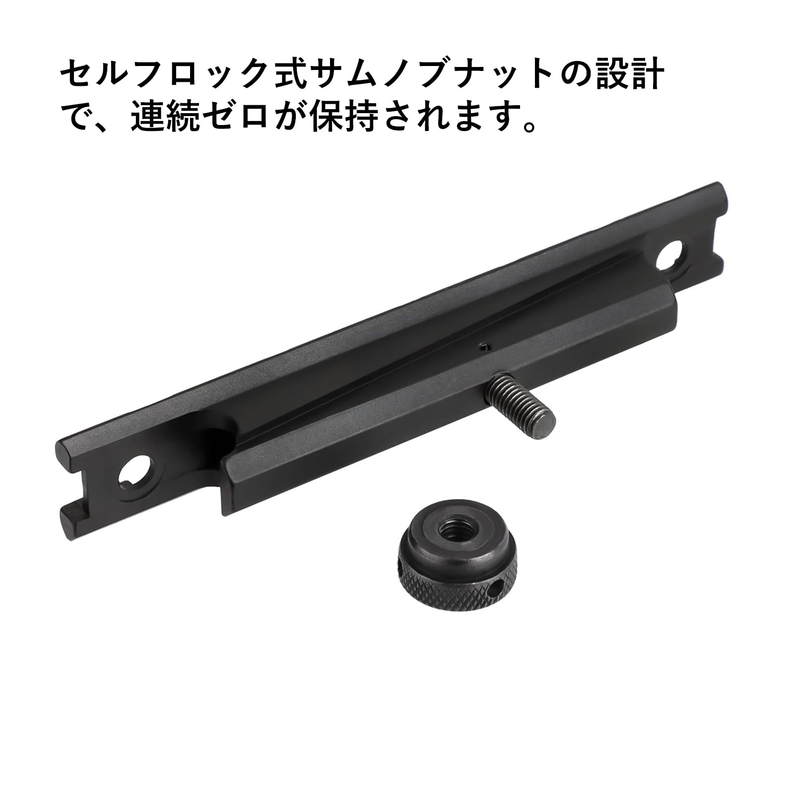 Amazon.co.jp: ToopMount ウィーバーレール タクティカル 20mm
