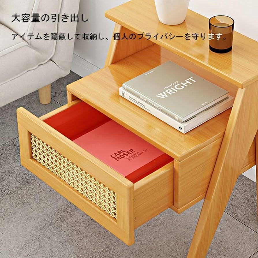 Amazon.co.jp: MZFFT ナイトテーブル おしゃれ 竹製 ベッドサイド