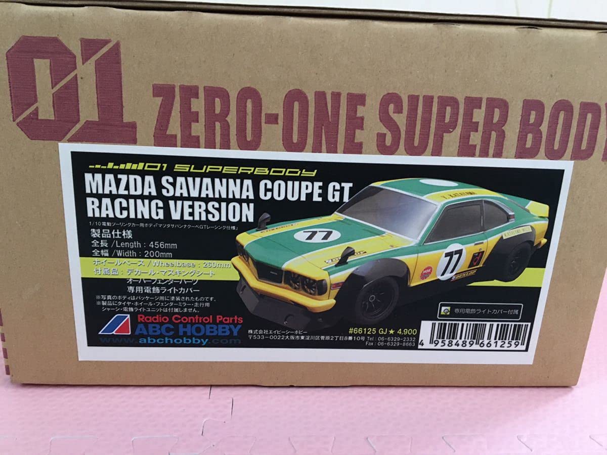 Amazon | 1/10 マツダ サバンナ レーシングABC HOBBY MAZDA SAVANNA