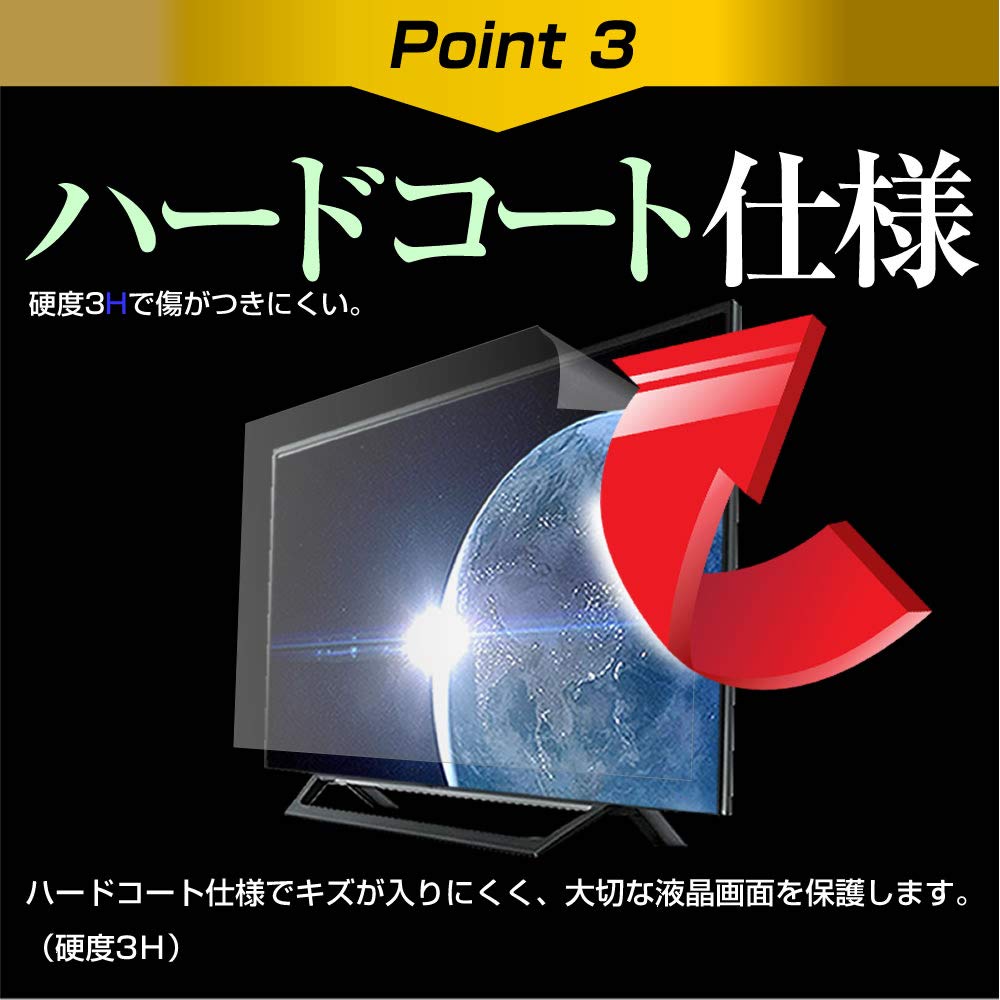 Amazon | メディアカバーマーケット SONY BRAVIA KJ-55X9500H 55インチ