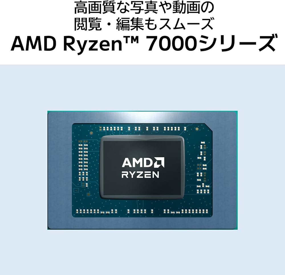 Amazon.co.jp: NEC LAVIE 国内生産 ノートパソコン 24秋冬 パソコン