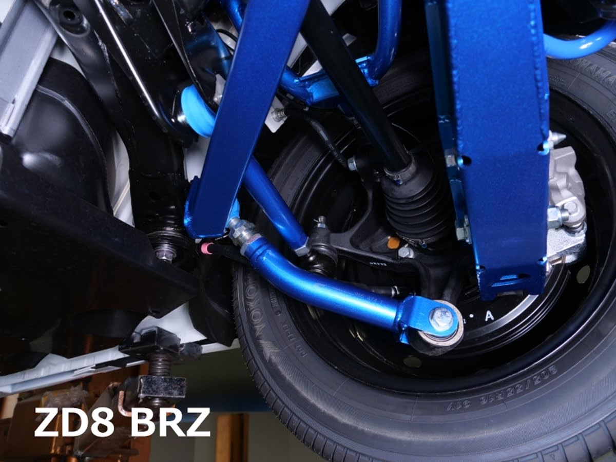 Amazon | クスコ ( CUSCO )【リヤトレーリングロッド】(ピロボール