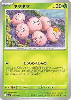 61SX2bVsvKL._AC_UF350,