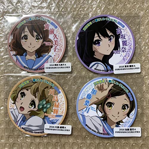 Amazon.co.jp: 響けユーフォニアム×京阪電車 ミニヘッドマーク 北宇治