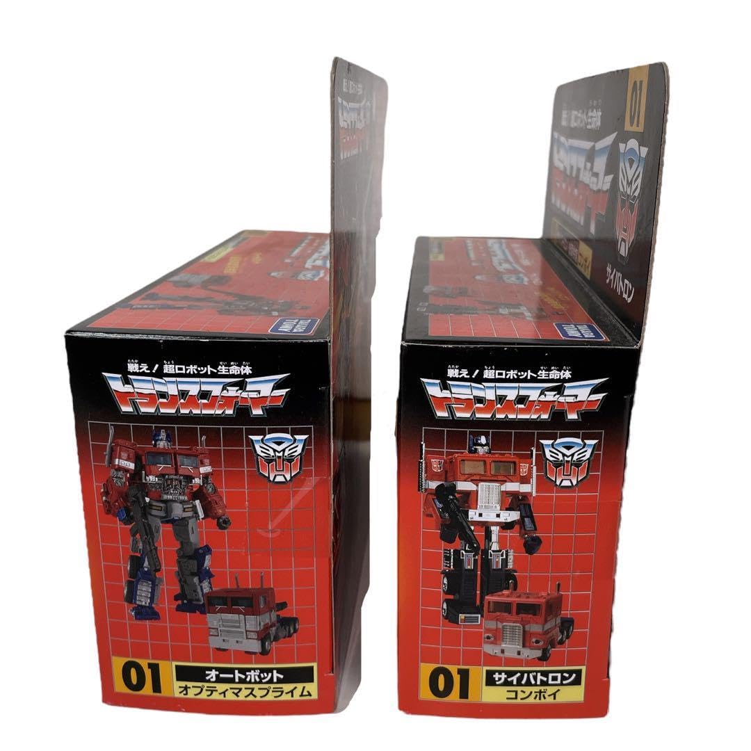 Amazon.co.jp: セット トランスフォーマー 戦え 超ロボット生命体