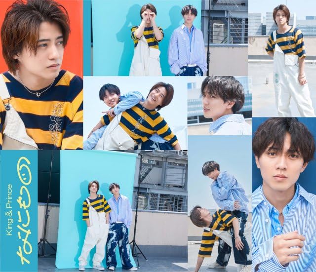 キンプリ ティアラ盤 Amazon.co.jp: なにもの King & Prince 【Dear