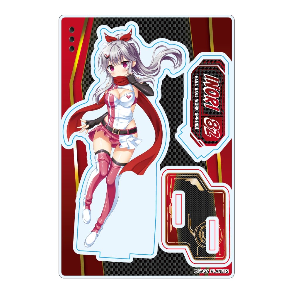 Amazon.co.jp: 花咲ワークスプリング! 描き下ろし 不知火祈 RQvar