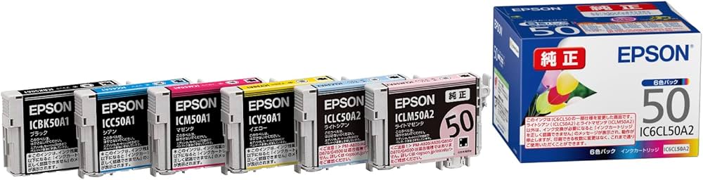 Amazon.co.jp: エプソン 純正 インクカートリッジ 風船 IC6CL50A2 6色