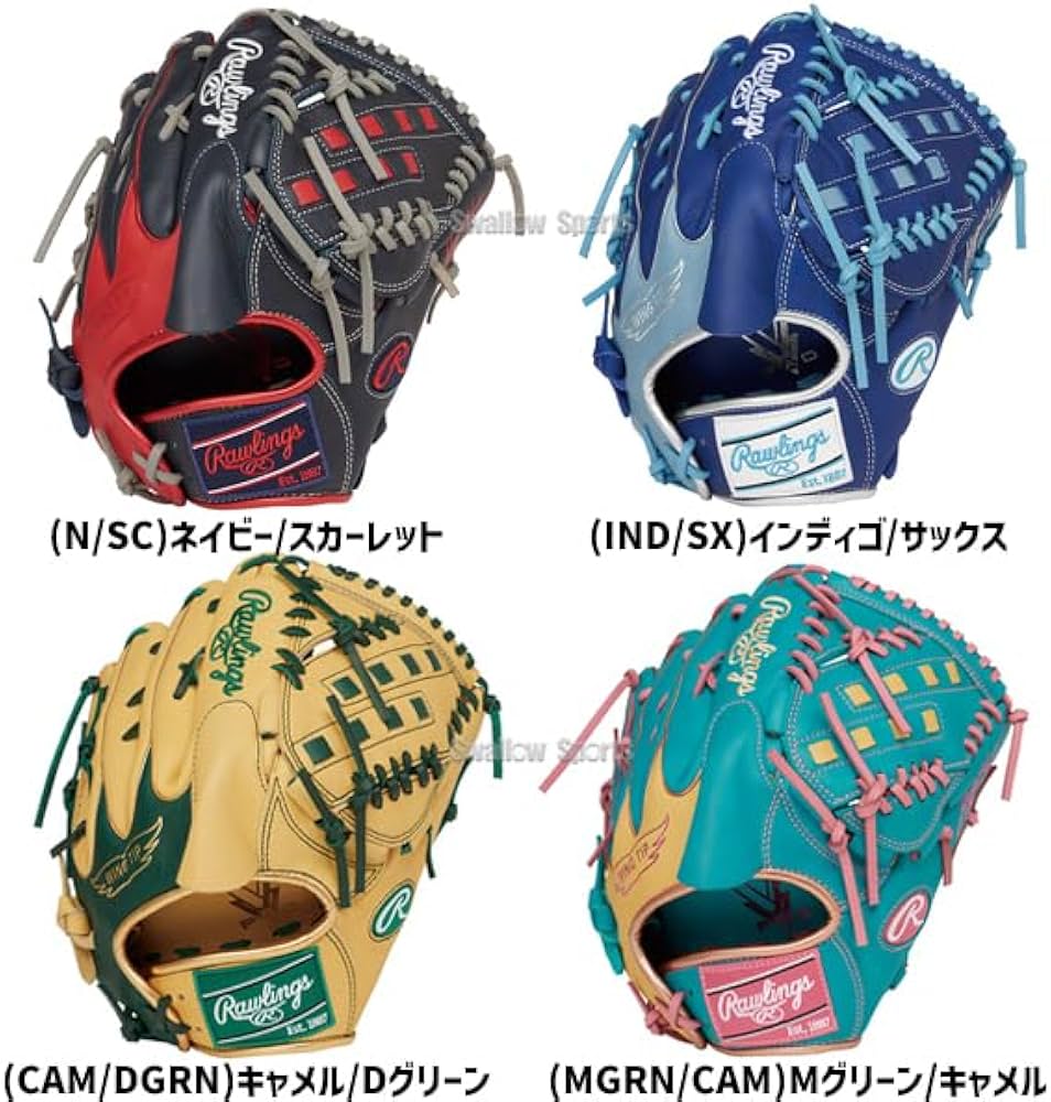 Amazon | 野球 ローリングス 軟式グローブ グラブ HYPER TECH COLOR