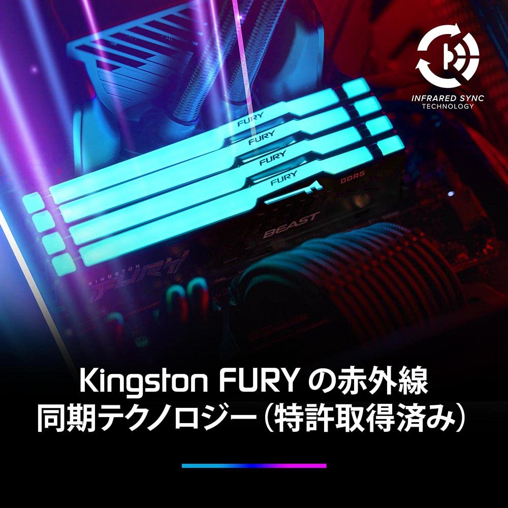 Amazon | キングストン Kingston FURY デスクトップPC用メモリ DDR5