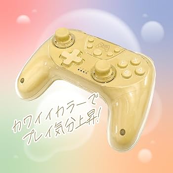 Amazon.co.jp: アローン(Allone) 【Amazon.co.jp限定】Switch2用