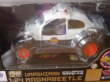 Amazon.co.jp: 希少・・／1/24 未来警察ウラシマン マグナビートル 1台