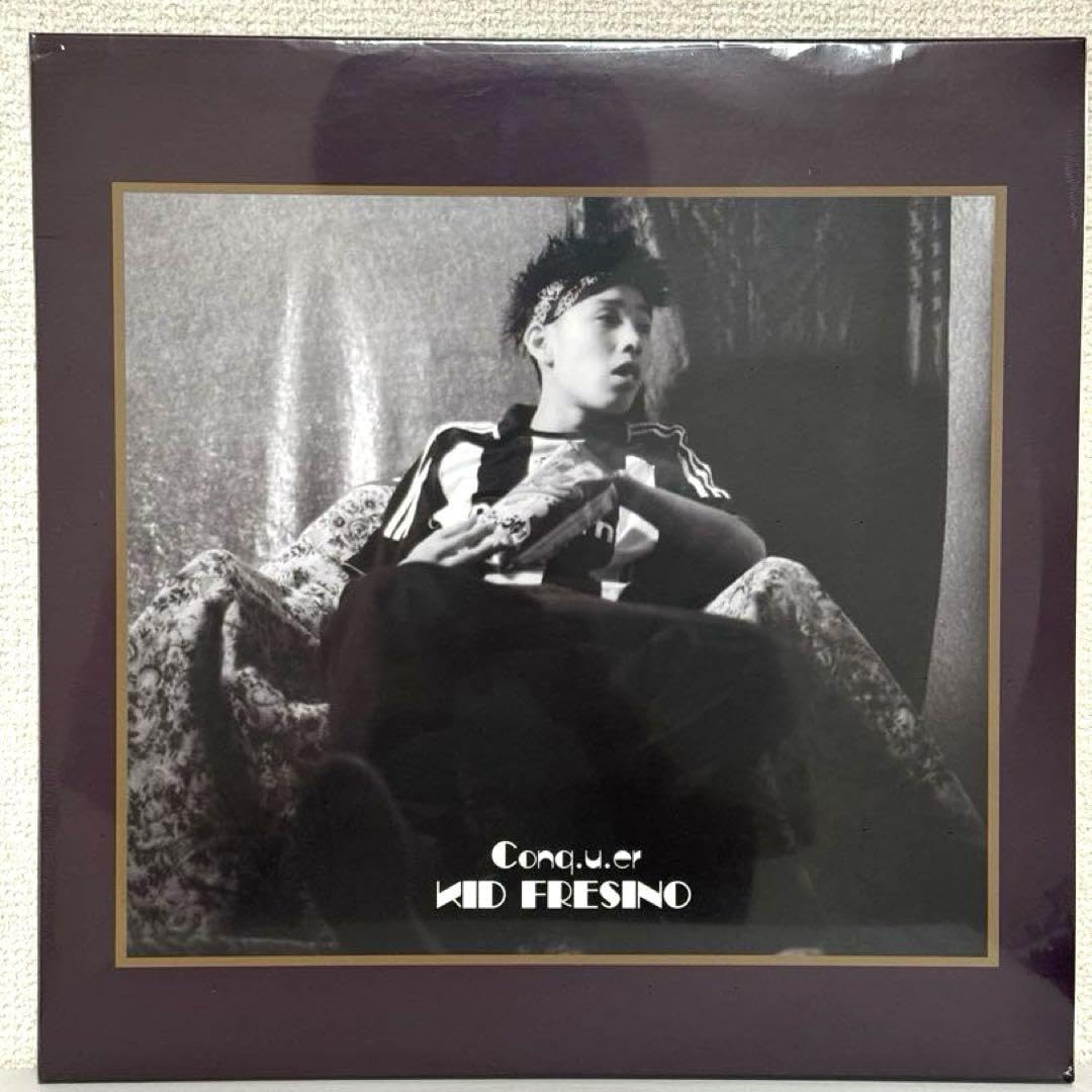 Amazon.co.jp: シールド KID FRESINO - Conq.u.er レコード : おもちゃ