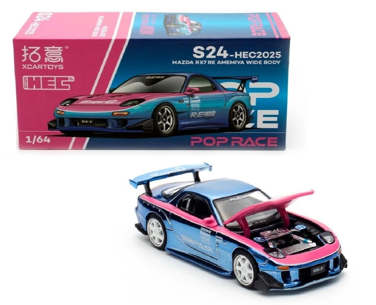 Amazon.com: Diecast Model Car Compatible Pop Race 1:64 Mazda RX7