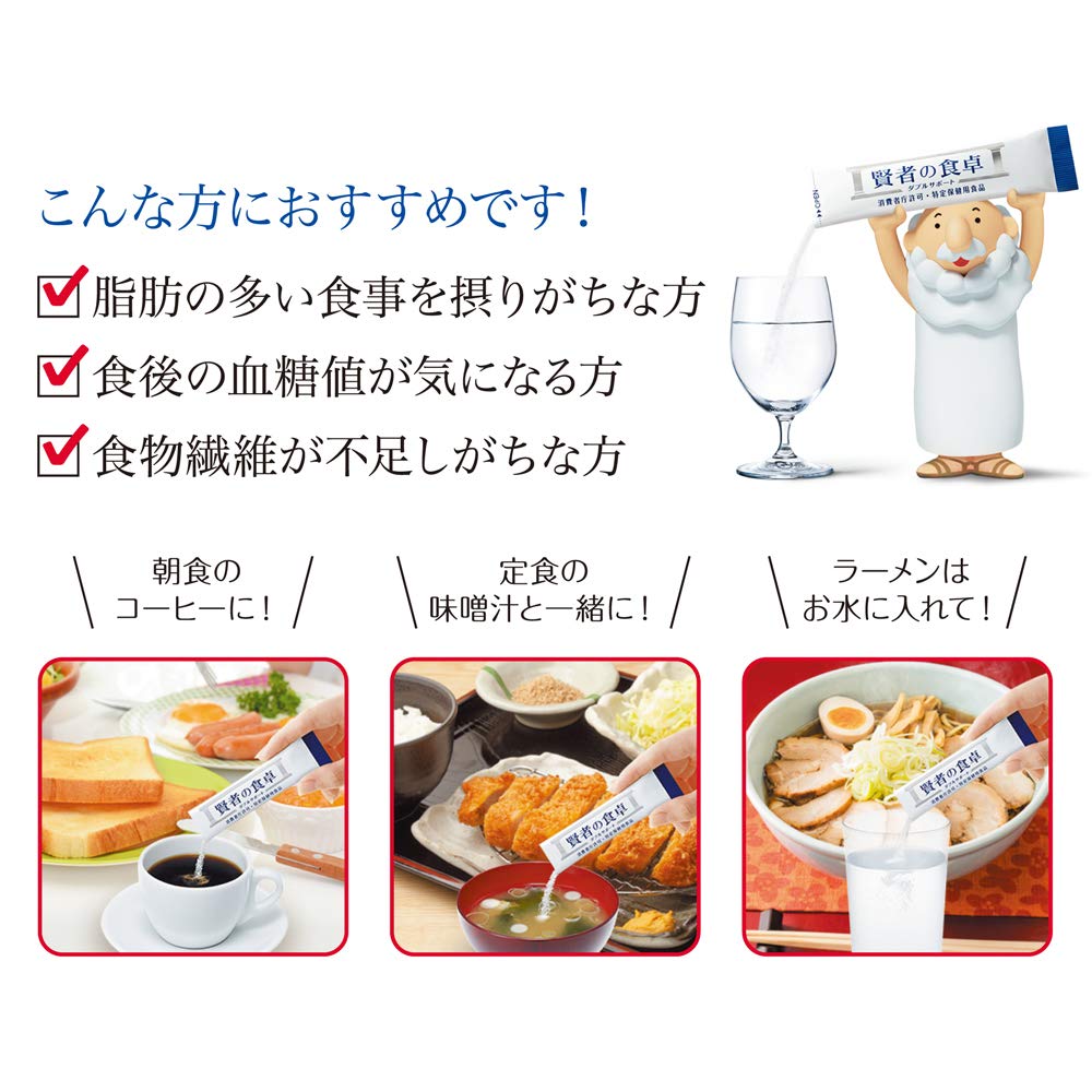 Amazon.co.jp: 大塚製薬 賢者の食卓 ダブルサポート (6g×30包)×10箱