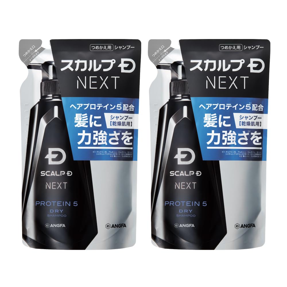 Amazon.co.jp: スカルプDネクスト P5 スカルプシャンプー ドライ 乾燥
