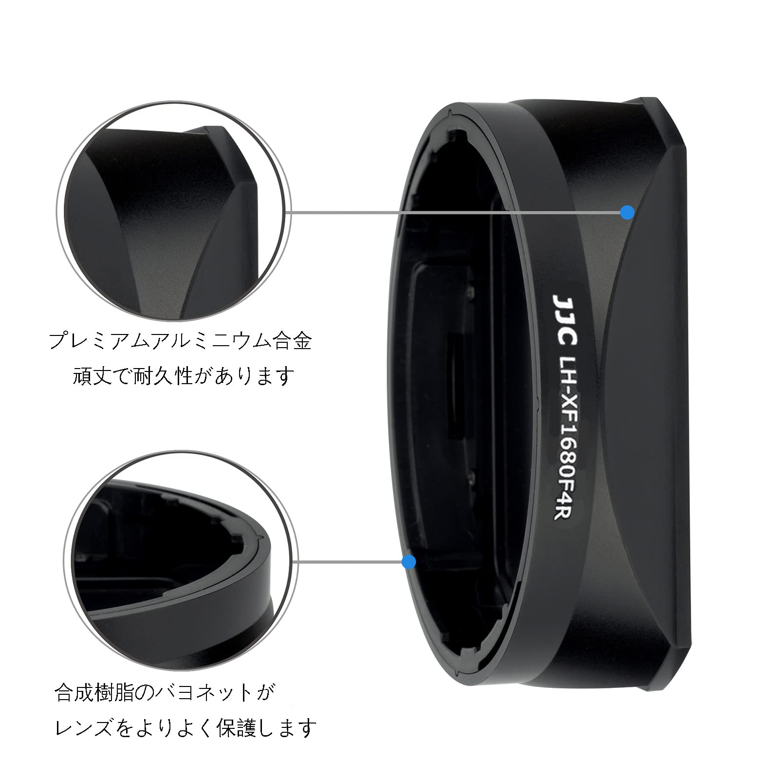 Amazon | JJC メタル 正方形 レンズフード + フードキャップ Fujifilm