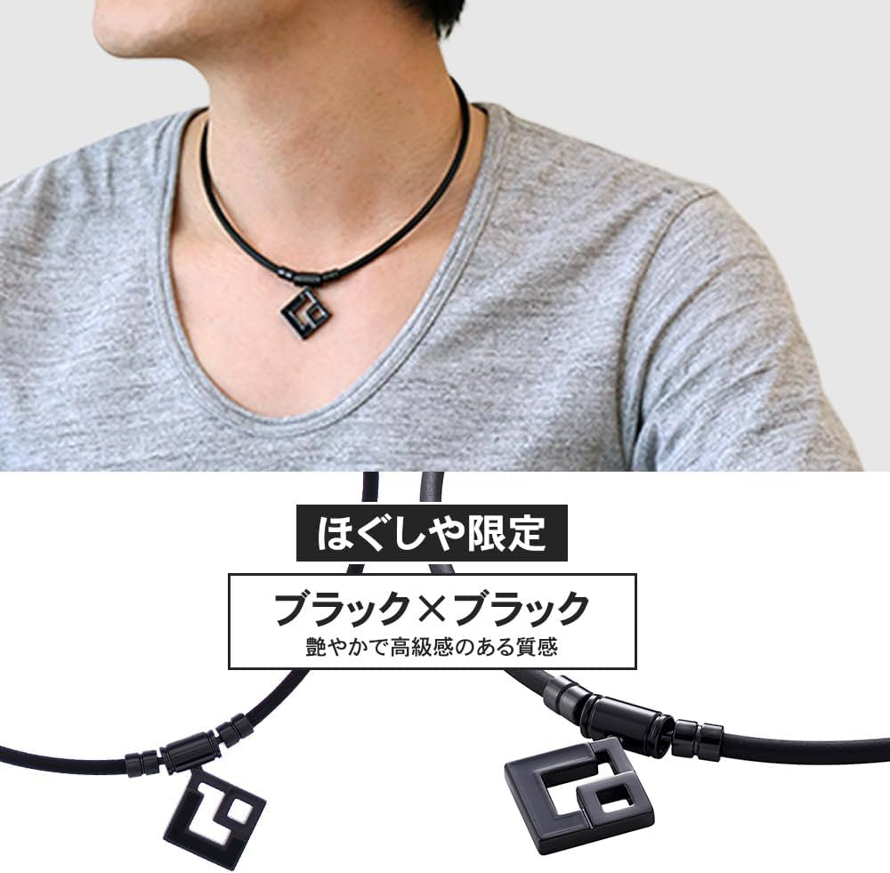 Amazon.co.jp: [コラントッテ] TAO ネックレス AURA (ほぐしや限定