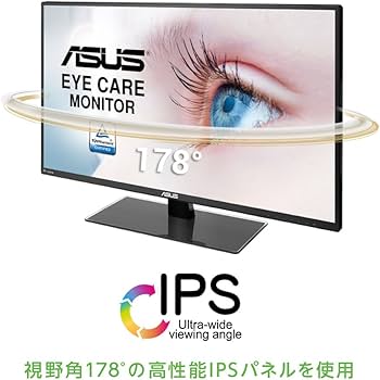 Amazon.co.jp: ASUS WQHDモニターディスプレイVA32AQ(2560×1440/ IPS広