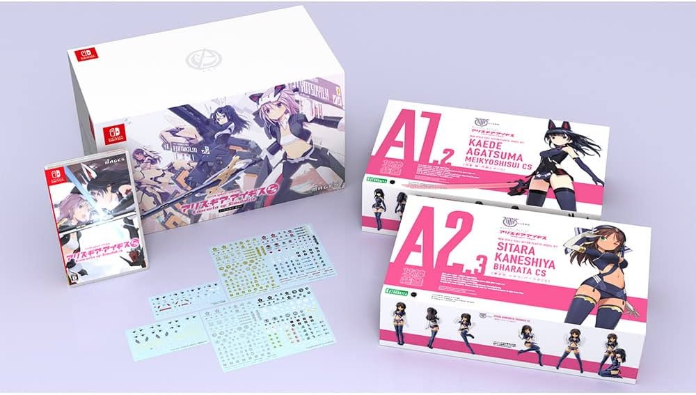 Amazon.co.jp: アリス・ギア・アイギスCS ~コンチェルト オブ シミュラ