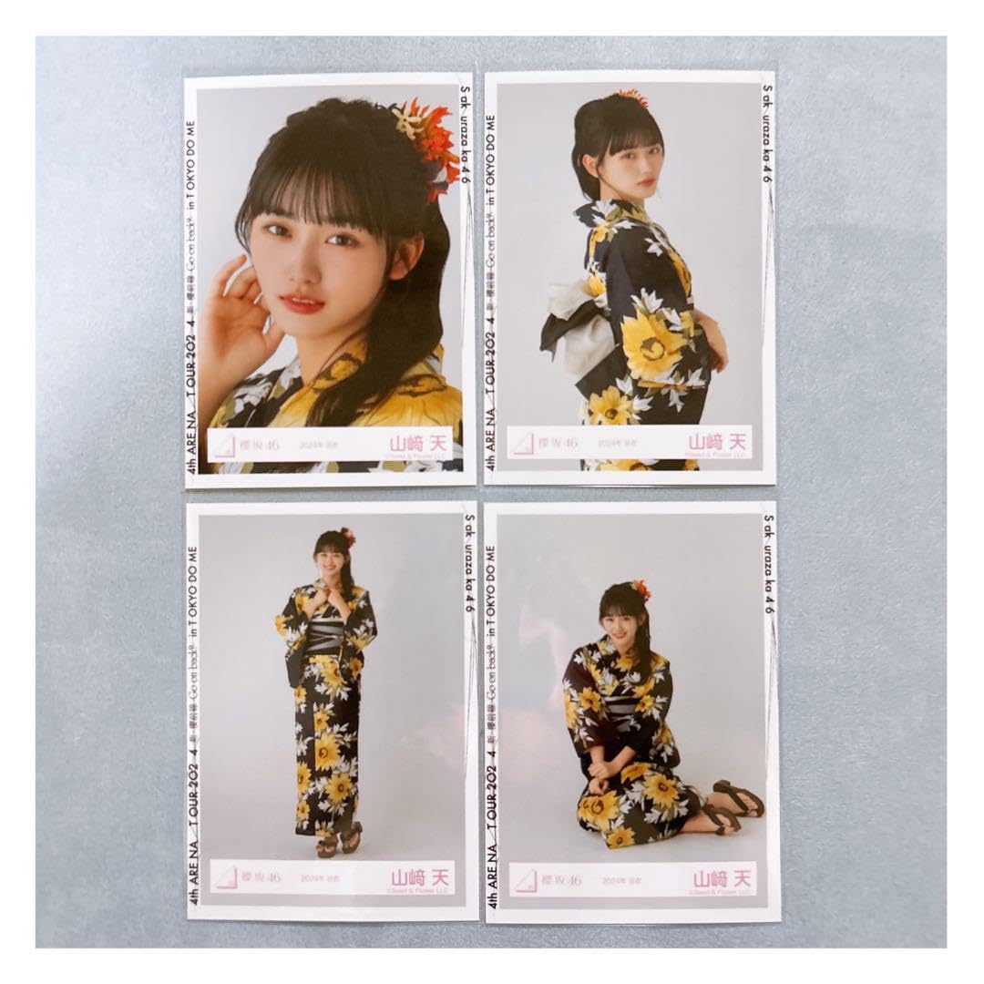 櫻坂46 遠藤理子 2024年浴衣生写真 サイン入り 櫻坂46 遠藤理子直筆